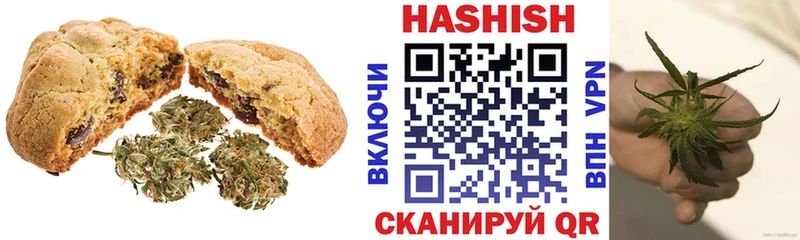 Купить закладки  Электрогорск  Cannafood марихуана 