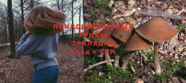 кокаин VHQ Тобольск