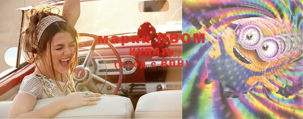 кокаин VHQ Тобольск