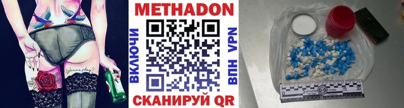 Купить закладки  Электрогорск  Метадон мёд 